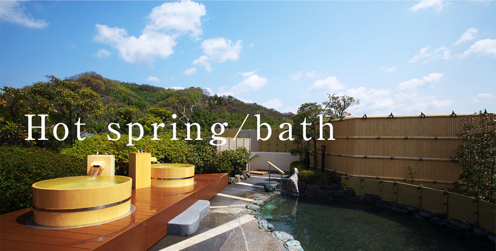 Hot spring/bath